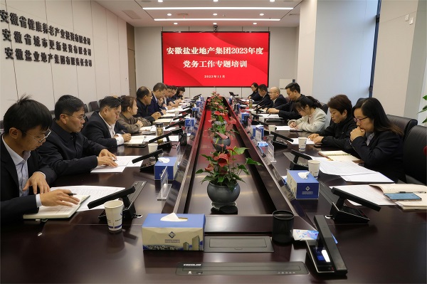 AGGAME·(中国区)集团官方网站