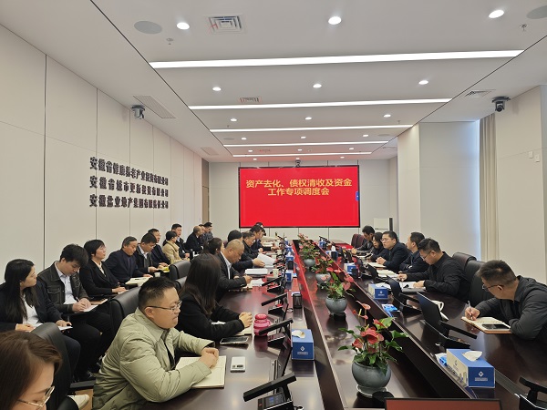AGGAME·(中国区)集团官方网站