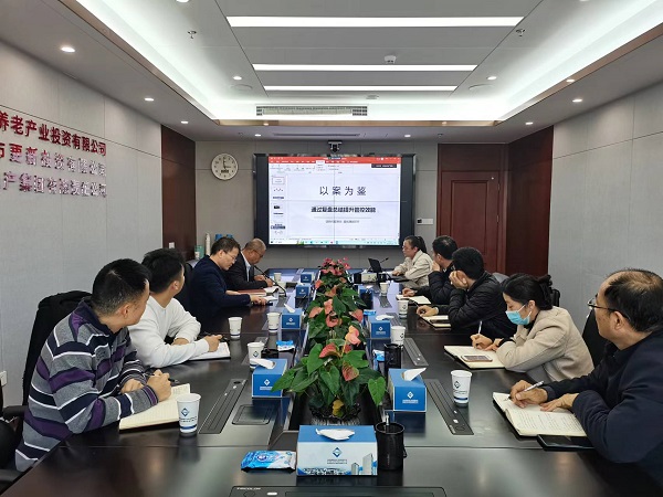 AGGAME·(中国区)集团官方网站