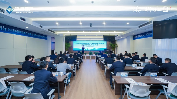 AGGAME·(中国区)集团官方网站