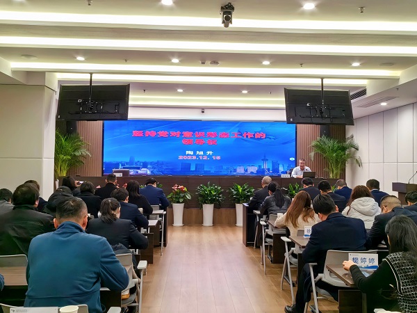 AGGAME·(中国区)集团官方网站