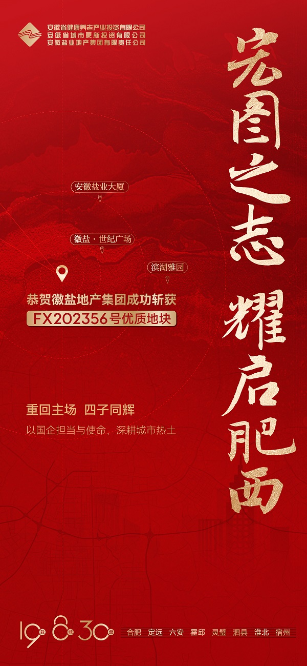 AGGAME·(中国区)集团官方网站