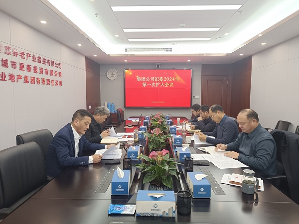 AGGAME·(中国区)集团官方网站