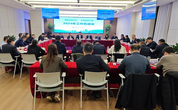 AGGAME·(中国区)集团官方网站