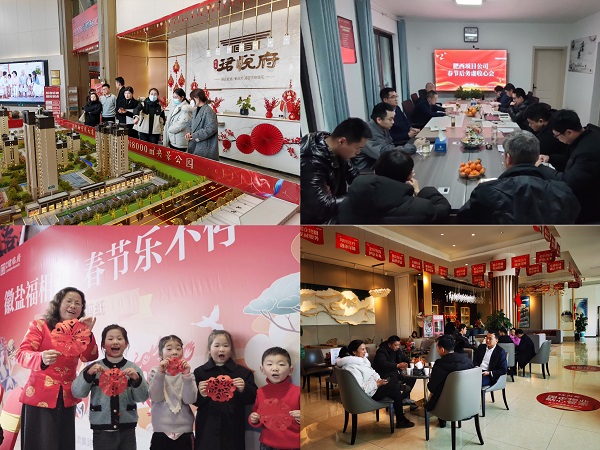 AGGAME等三家公司全力推动一季度“开门红”