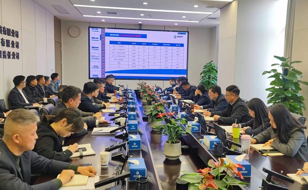 设置营销信心 提升营销能力——AGGAME等三家公司召开2024年营销专题调度会