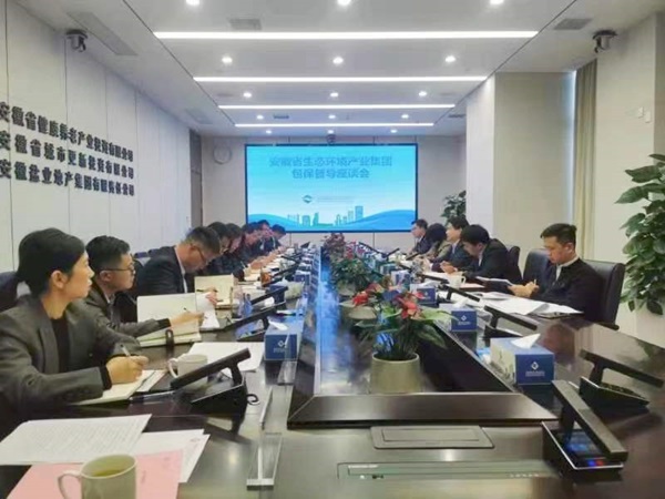 罗太忠到AGGAME等三家公司发展包保督导工作