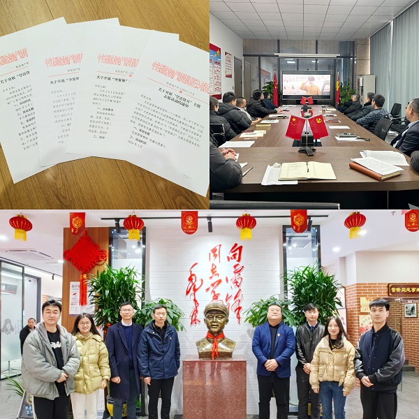 AGGAME·(中国区)集团官方网站