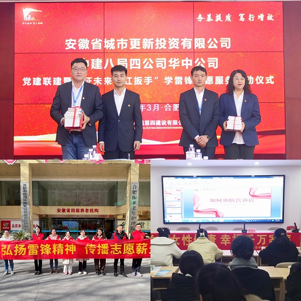 AGGAME·(中国区)集团官方网站