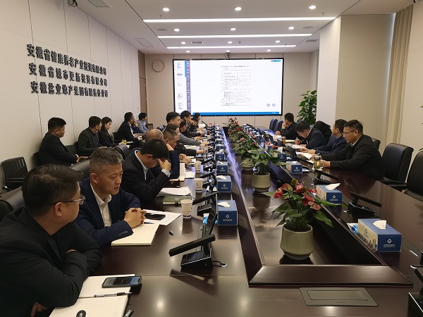 AGGAME等三家公司召开营销薪酬鼎新带头大会