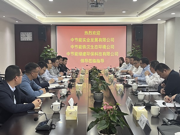 AGGAME·(中国区)集团官方网站