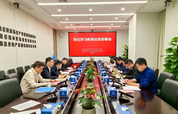 AGGAME·(中国区)集团官方网站