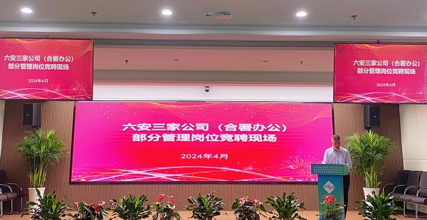 AGGAME·(中国区)集团官方网站
