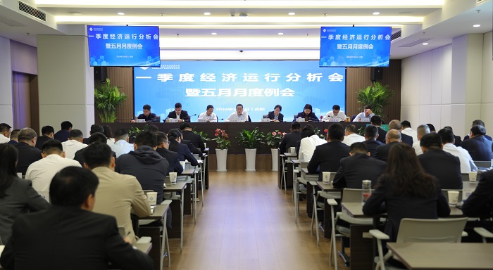 AGGAME·(中国区)集团官方网站
