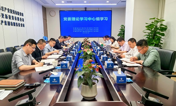 AGGAME·(中国区)集团官方网站