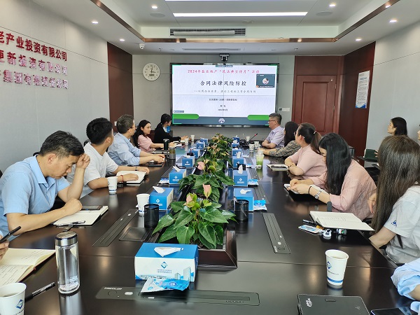 AGGAME·(中国区)集团官方网站