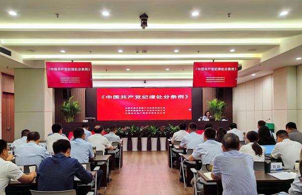 AGGAME·(中国区)集团官方网站