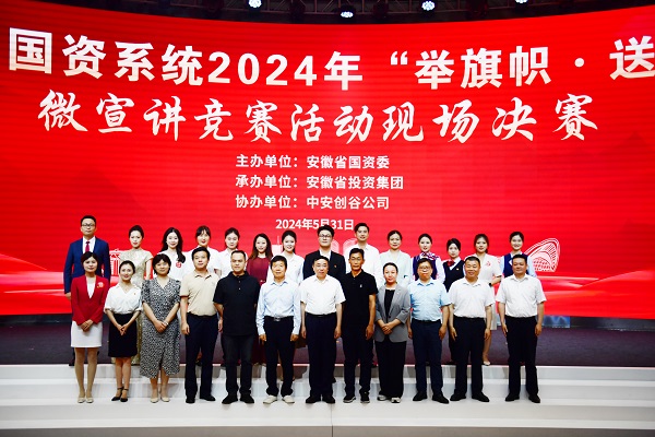 AGGAME·(中国区)集团官方网站