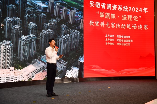 AGGAME·(中国区)集团官方网站