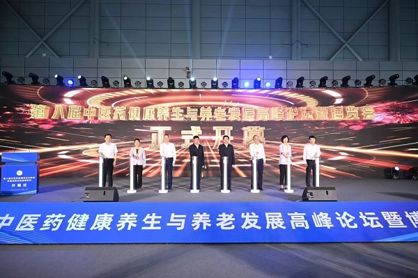 AGGAME·(中国区)集团官方网站