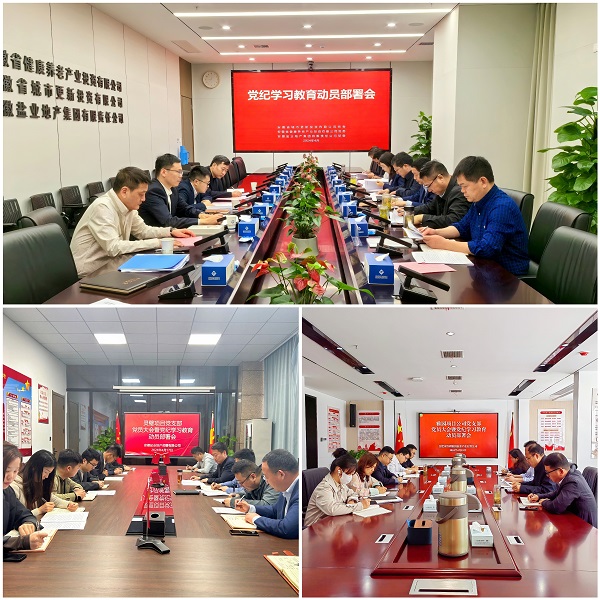 AGGAME·(中国区)集团官方网站