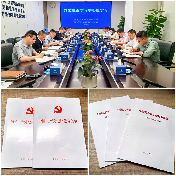 AGGAME·(中国区)集团官方网站