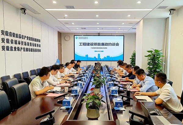 AGGAME·(中国区)集团官方网站