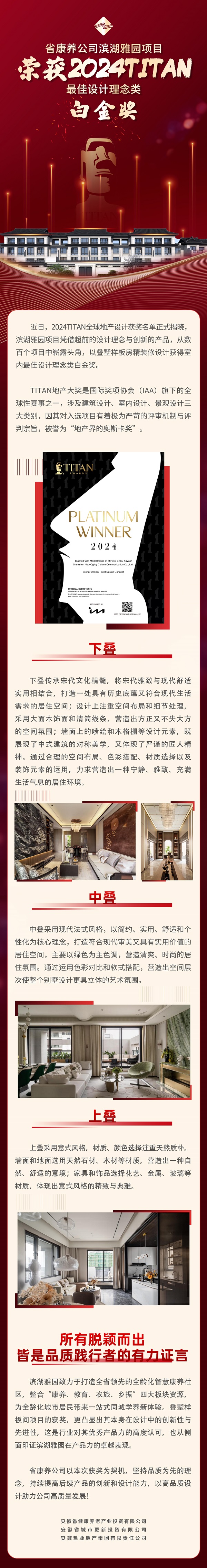 AGGAME·(中国区)集团官方网站