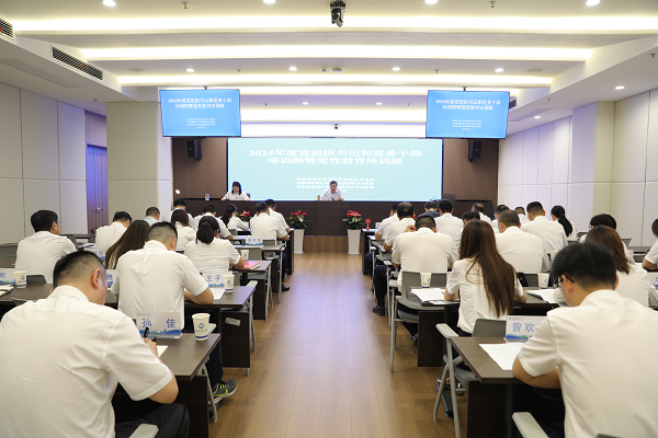 AGGAME·(中国区)集团官方网站