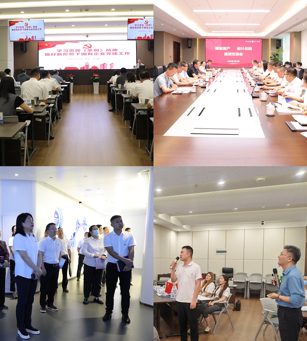AGGAME·(中国区)集团官方网站