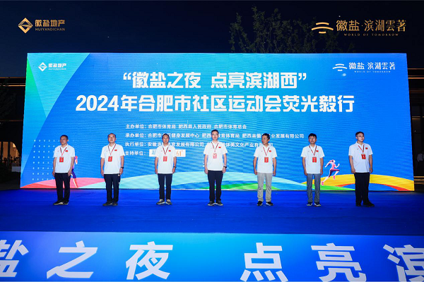 AGGAME·(中国区)集团官方网站