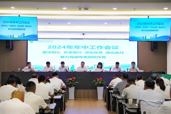 AGGAME·(中国区)集团官方网站