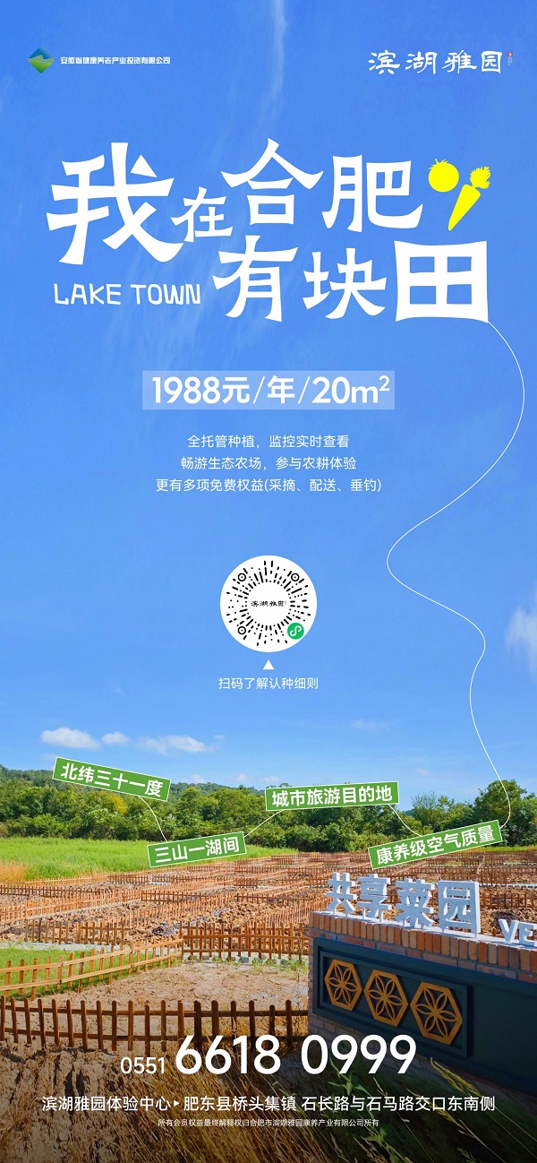AGGAME·(中国区)集团官方网站