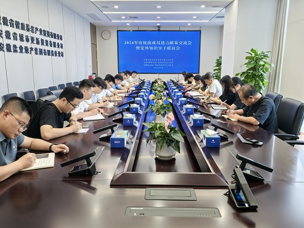 AGGAME·(中国区)集团官方网站