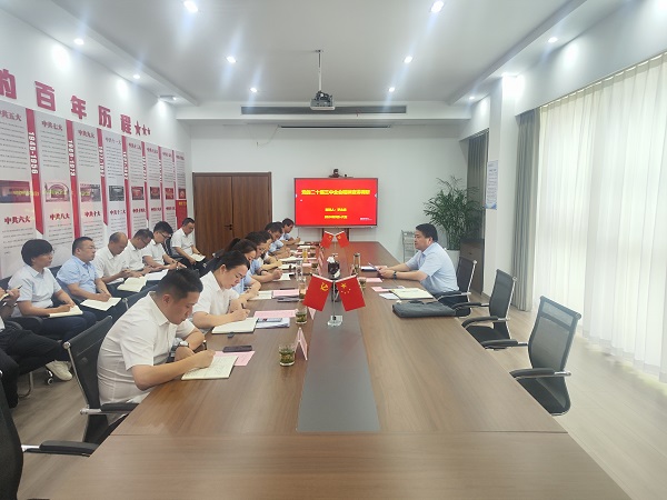 AGGAME·(中国区)集团官方网站
