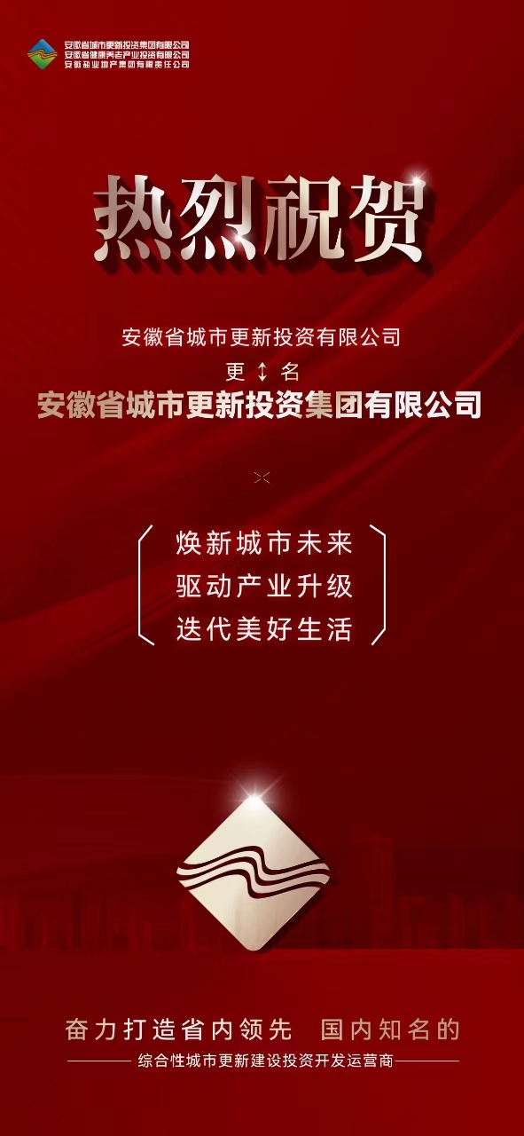 AGGAME·(中国区)集团官方网站