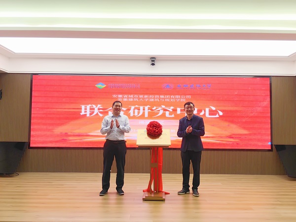 AGGAME·(中国区)集团官方网站