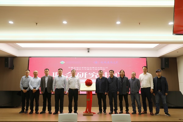 AGGAME·(中国区)集团官方网站