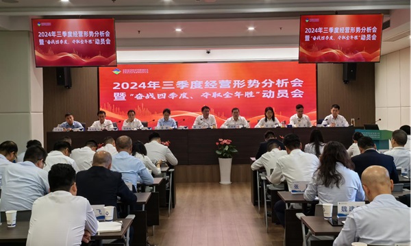 AGGAME·(中国区)集团官方网站