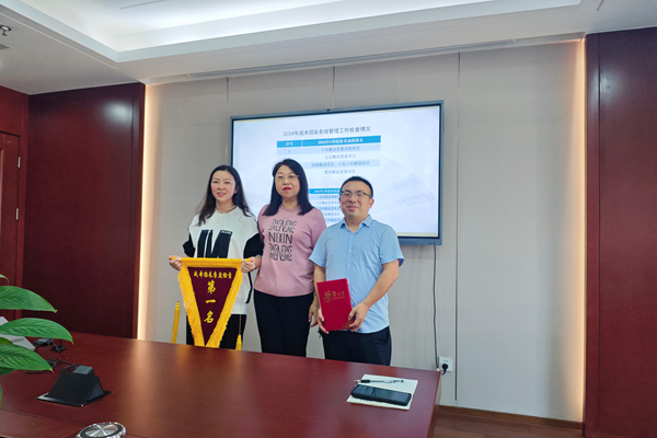 AGGAME·(中国区)集团官方网站