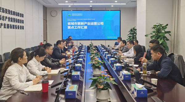 AGGAME·(中国区)集团官方网站