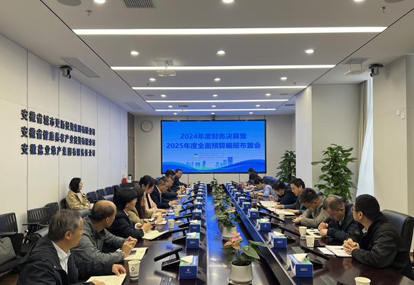 AGGAME·(中国区)集团官方网站