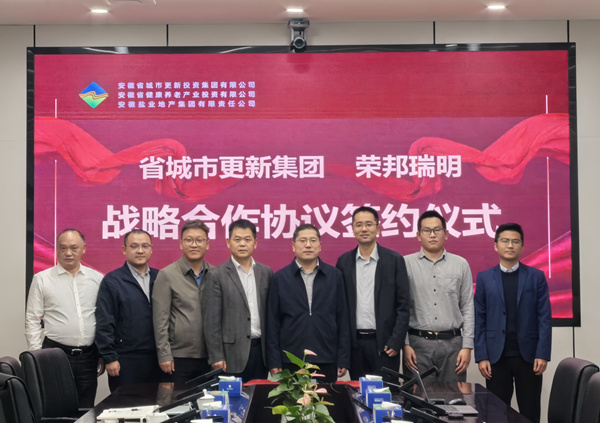 AGGAME·(中国区)集团官方网站