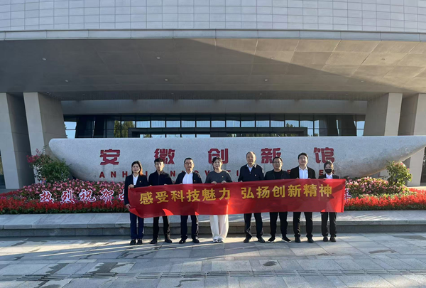 AGGAME·(中国区)集团官方网站