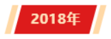 AGGAME·(中国区)集团官方网站