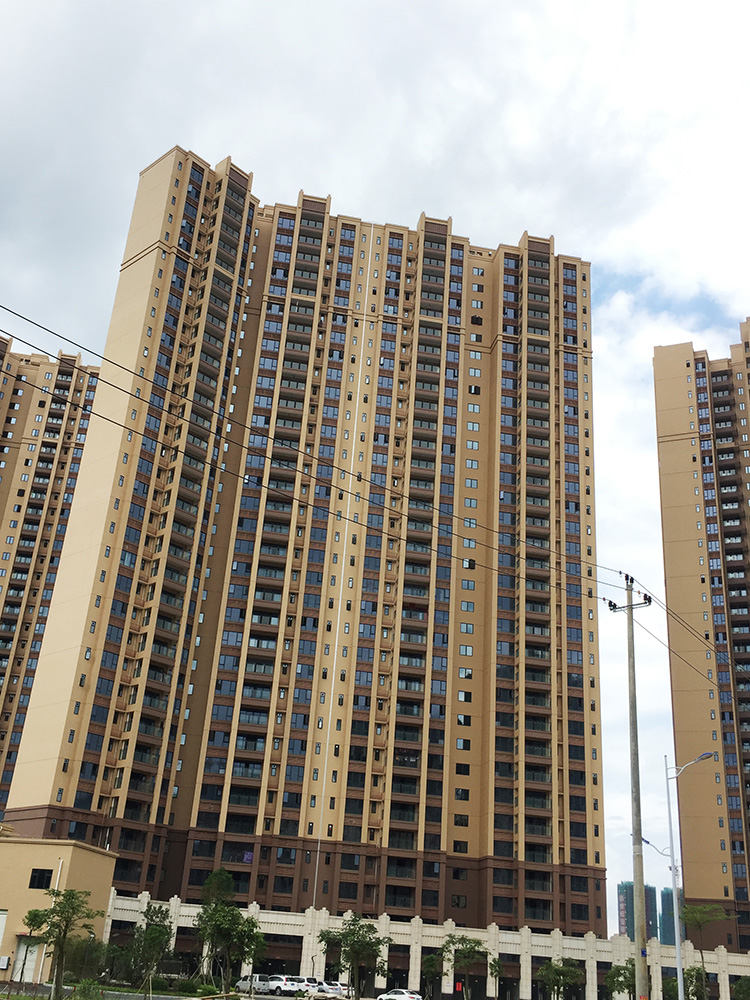 永信贵宾会217·(中国区)官网