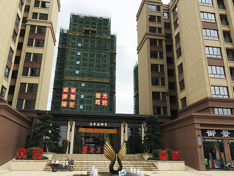 永信贵宾会217·(中国区)官网