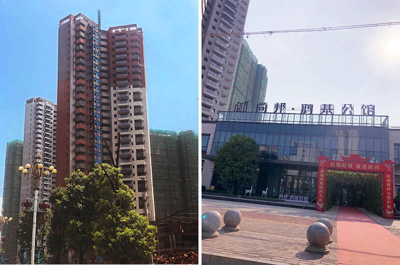 永信贵宾会217·(中国区)官网