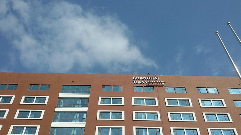 永信贵宾会217·(中国区)官网