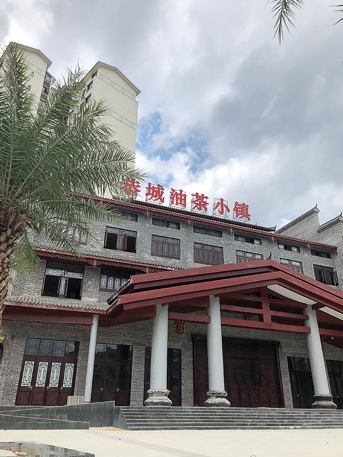 永信贵宾会217·(中国区)官网